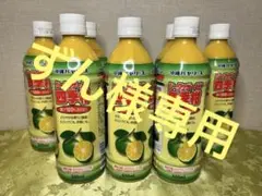 沖縄バヤリース シークワーサー入り四季柑 果汁100% 500ml×8本