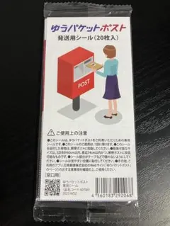 Item thumbnail for item 098fe833-14ab-4df3-9d9b-3b68d6daca7b