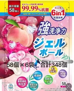 Item thumbnail for item 7a9674c7-a636-4863-bc64-dd1232a6a5a0