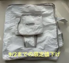 SNOOZZZ スヌーズ　寝返り防止ベルト