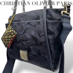 【新品タグ付き】クリスチャンオリバー　2way ショルダーバッグ　ハンド　青黒