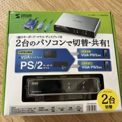 SANWA SUPPLY パソコン　自動切替器
