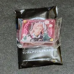 Item thumbnail for item 0c56bdfe-6f7e-4c76-9092-7bb68e7e91c5