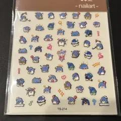 【新品未使用】タキシードサムネイルシール