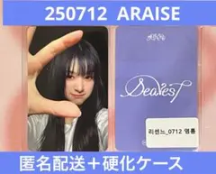 RESCENE MINAMI ミナミ ARAISE ヨントン 特典 トレカ