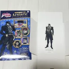 ジョジョ あくすた〜ず 承太郎