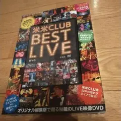 2025年最新】米米CLUB BEST LIVE DVDの人気
