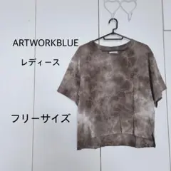 ARTWORKBLUE レディース 泥染め Tシャツ フリーサイズ