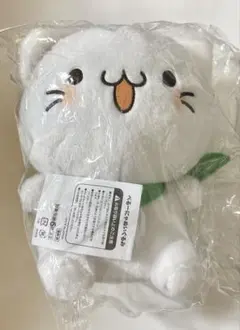 べるーにゃ　ぬいぐるみ　未開封　猫　ネコ