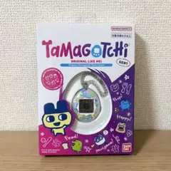 【ほぼ未使用】たまごっち オリジナル ファミマ限定