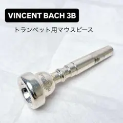 Item thumbnail for item 420d3467-7ea7-4612-babd-b6de64d0c82d