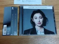 ●家入レオ●レンタル落ち●ベストCD●10th ANNIVERSARY BEST
