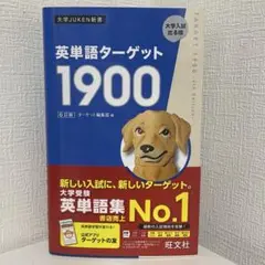 Item thumbnail for item 7f11562f-1af9-4abf-be71-540c811eec64