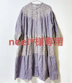 Item thumbnail for item d8951ada-a6a6-4f3c-827a-b58cb2dd59db