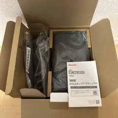 docomo Wi-Fiルーターhome5G HR02ダークグレー NTTドコモ
