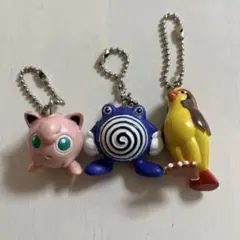 ポケモン キーホルダーセット3体　ニョロゾ　プリン　　ピジョット　平成レトロ