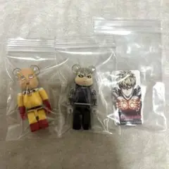 Item thumbnail for item 731f2e9a-ecda-4a07-8193-30aecad94cb2