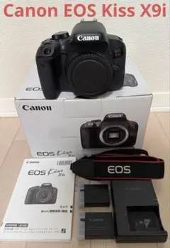 Item thumbnail for item e4dc329e-964e-4ad5-a048-d78c8af19424