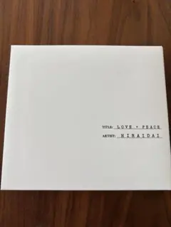 HIRAIDAI LOVE + PEACE 3枚組CD