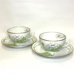 Item thumbnail for item ef198595-2903-4c03-b72c-0be81aef6450