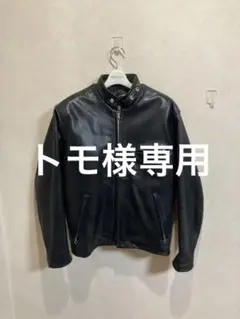 【美品】schott 立襟シングルライダース 141 38インチ インナーボア付