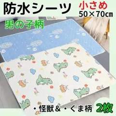 Item thumbnail for item 16635a5f-8ad0-4650-9754-f69a3f6649b7