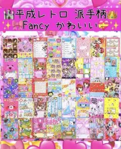 Item thumbnail for item 6beeffb1-a25e-4165-8c85-15b8e6367d57