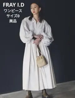 FRAY I.D フレイアイディー バルーンスリーブギャザーワンピース サイズ0