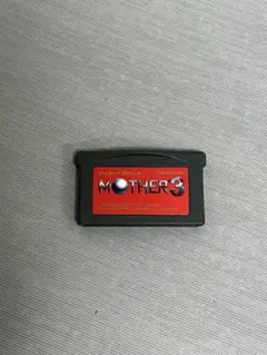 MOTHER 3 ゲームボーイアドバンスソフト