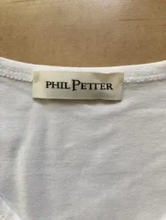 【新品未使用】半袖Tシャツ PHIL PETTER Mサイズ フィルペター