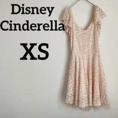 Item thumbnail for item 62481d3e-d9ce-4b59-a04a-049b6951f33c