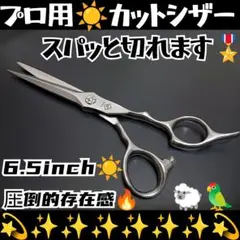 Item thumbnail for item 317a9842-59fb-4845-81b2-65f5035febbd