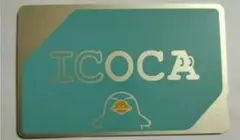 Item thumbnail for item 13985112-4bac-4ba1-9052-051a4bb7e97b
