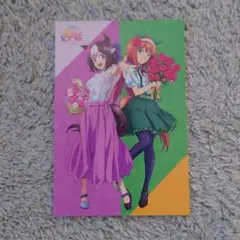 ウマ娘プリティーダービー ポストカード スペシャルウィーク・サイレンススズカ