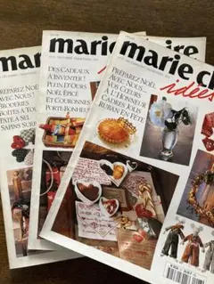 レア！マリクレールイデーMarie Claire ideesマリ・クレール イデ 2025年最新】マリクレールイデーの人気アイテム - メルカリ