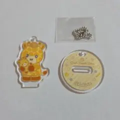 読売ジャイアンツ 戸郷翔征選手 ショウキリン パステルカラー キーホルダー