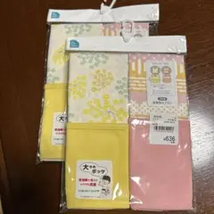 食事用エプロン 2枚組 カラフル　2セット