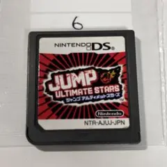 ジャンプ　アルティメットスターズ　端子清掃済み　DSソフト