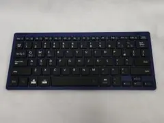ELECOM ワイヤレスキーボード 軽量×薄型 TK-FBP102