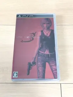 Item thumbnail for item dc2dee1b-f64a-42a7-a2a5-61838ac064ca
