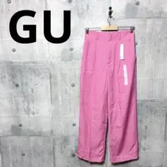 未使用タグ付き GU ジーユー レディース スラックス L ピンク