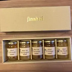 finabeil はちみつ 詰め合わせ 250g×5