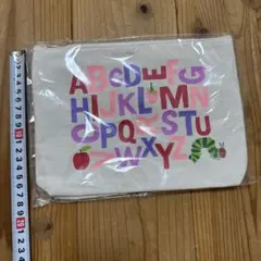 たまごクラブ ポーチ　付録 　はらぺこあおむし
