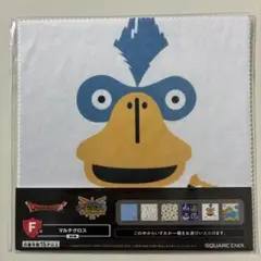 Item thumbnail for item 1dd94e6c-c9fc-4d36-ae52-53f13795a3cf