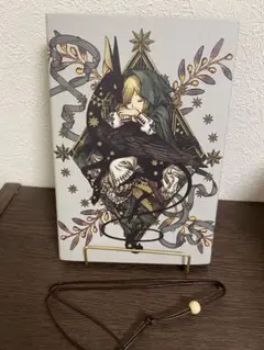 とんがり帽子のアトリエ　11巻　特典のみ