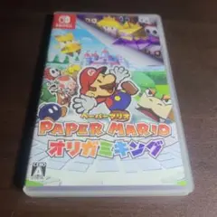 Paper Mario: オリガミキング