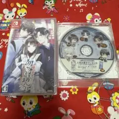 Switch 勿ノ怪契リ 通常版