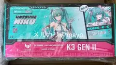 正規品 初音ミク ASUS キーボード Hatsune Miku Edition