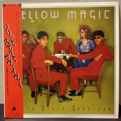 Item thumbnail for item 67ede39c-1127-402a-95fd-c9e7b279cf15