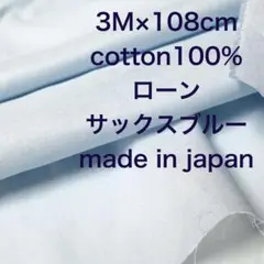 Item thumbnail for item 4704572e-9bae-4f6f-92c0-a1d1884c9ee8